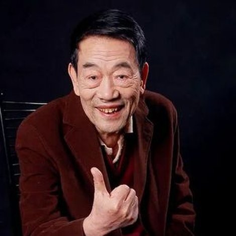 Shaohua Yang