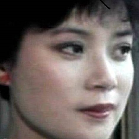 Yeung Ching-Ching