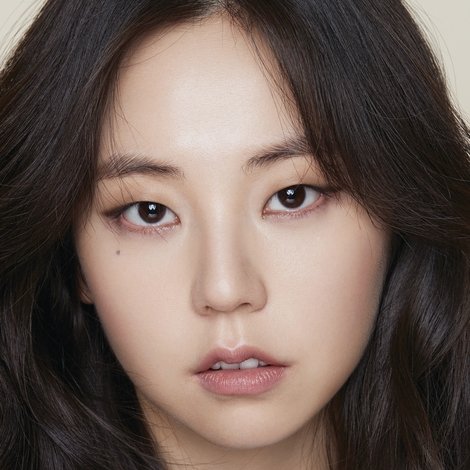 An So-hee