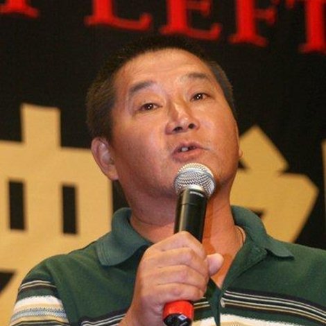Qiao Heping