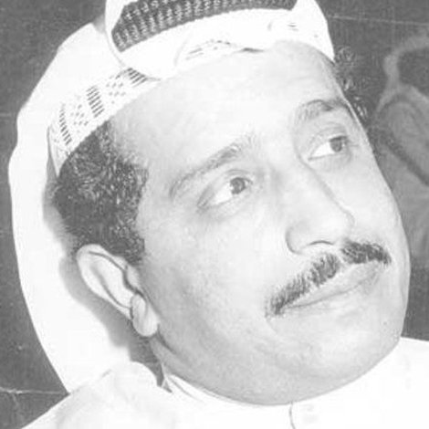 Abdulaziz Al-Masoud
