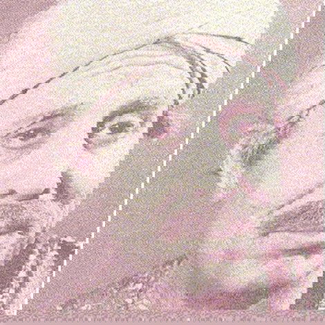 Ghulam Mohammed