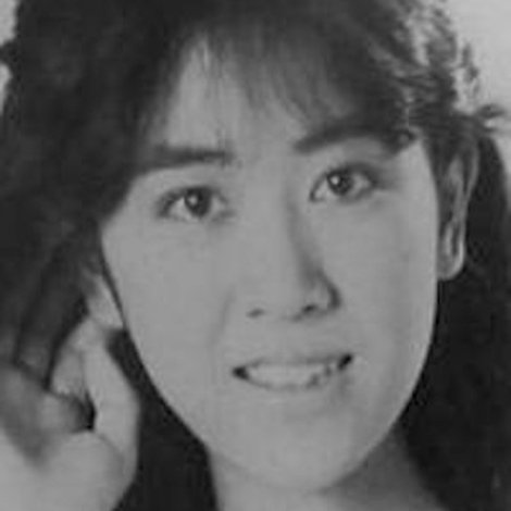 Yôko Harada