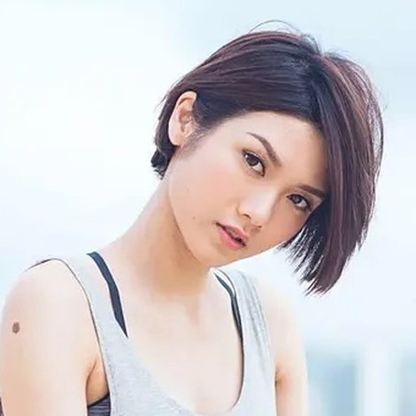 Charlotte Cheung