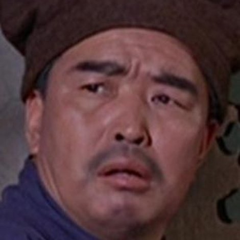 Man Lei