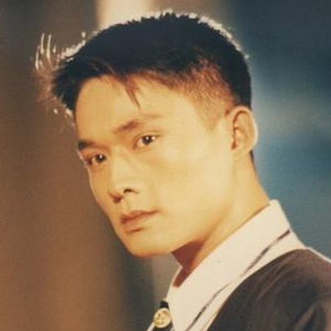 Franco Chiang
