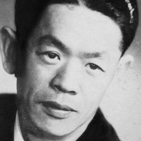 Han Lan-Gen