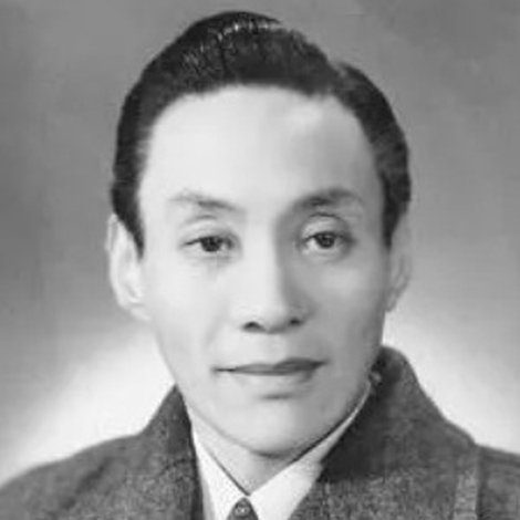 Weibang Ma-Xu