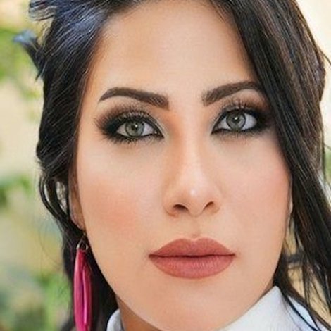 Yasmine Gamal