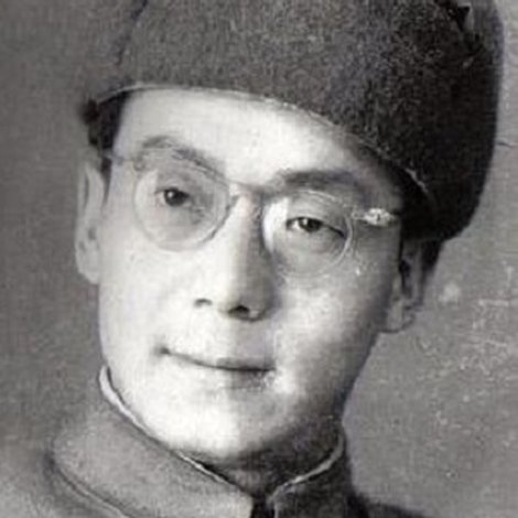 Gu Lan