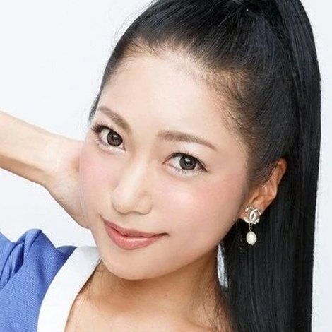 Ui Mita
