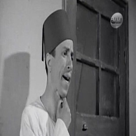 إبراهيم عرفه
