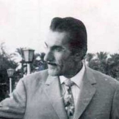 Yas Ali Nasir