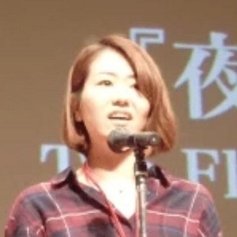 Minako Miyake