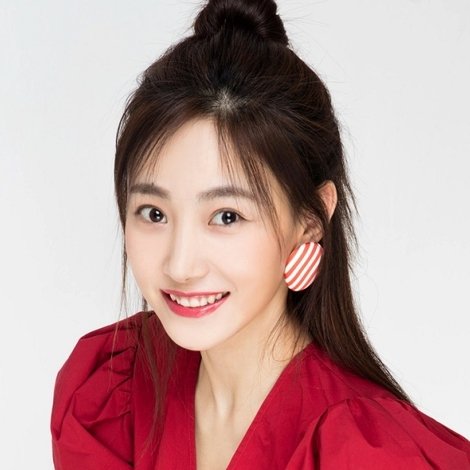 Man Yu Tong