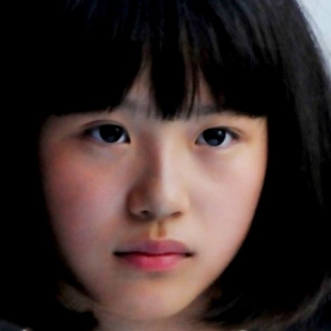 Xu Huangli