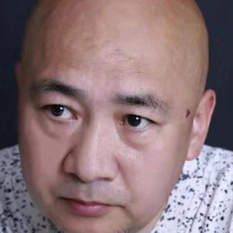 Yu Aiqun