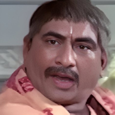 V. Gopal