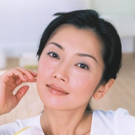 Yumi Asô
