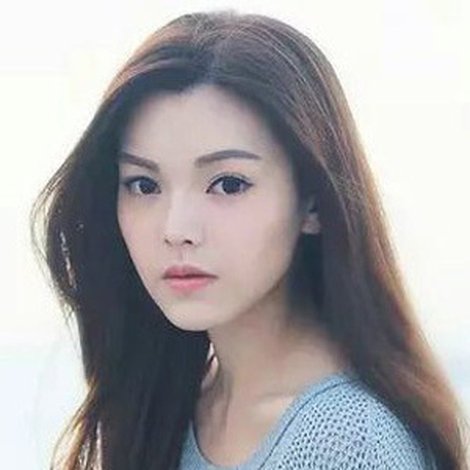 Natalie Fong