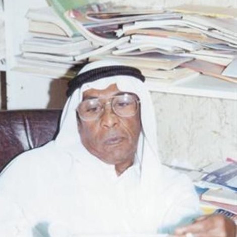 Faihan Al-Arbeed