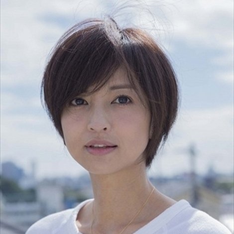Yûko Itô