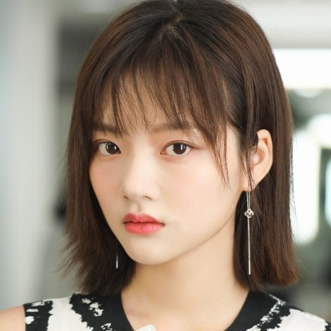 Ren Min