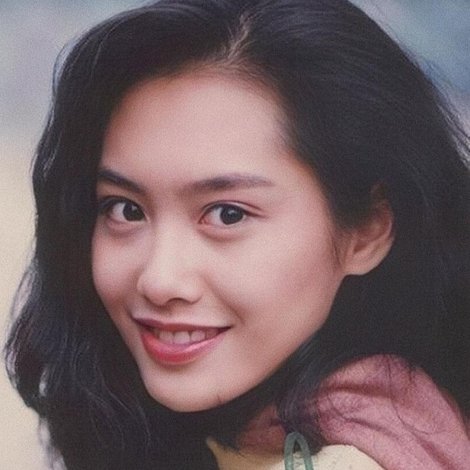 Athena Chu Yan