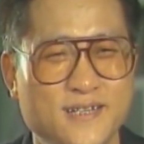 Yeh Ching-Hui