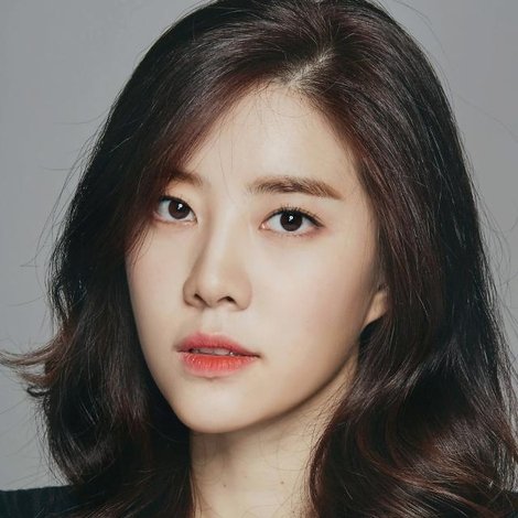 No Eul