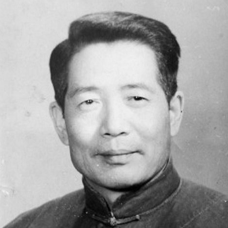 Guangyan Wang