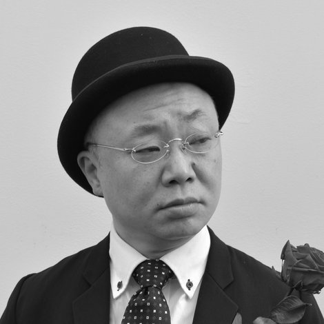 Yutaka Mishima