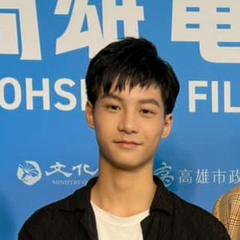 Ethan Lo