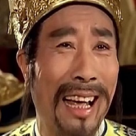 Li Tse-Yu