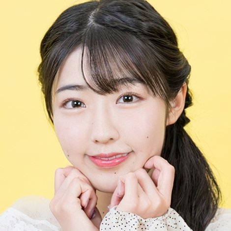Hitomi Sekine