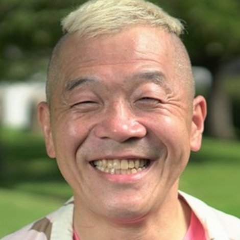 Udo Suzuki