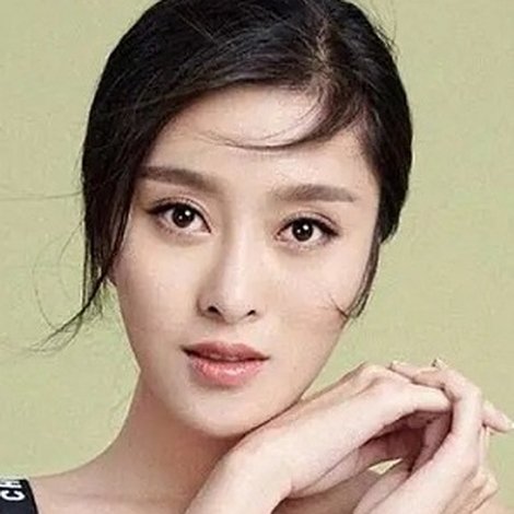 Kong Ying Hong