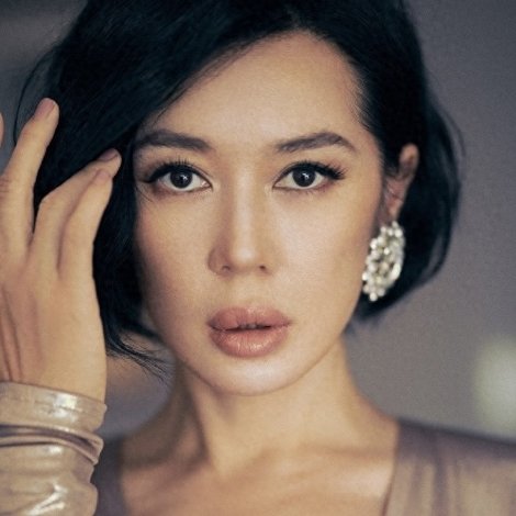 Yu Nan