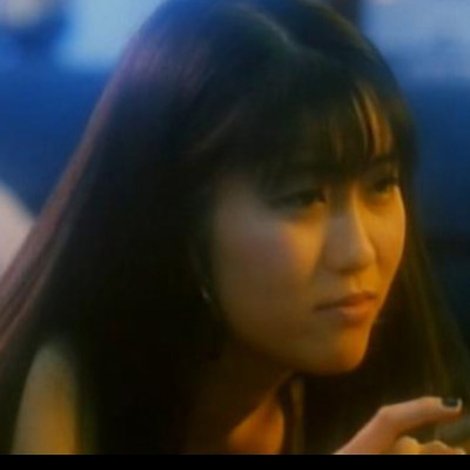 Yuko Wada