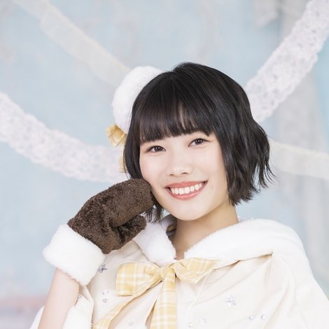 Karin Matoba