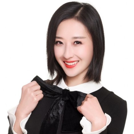 Yin Yijia