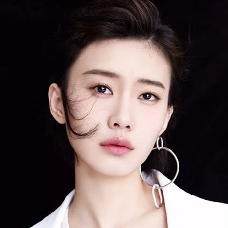 Guo Shutong