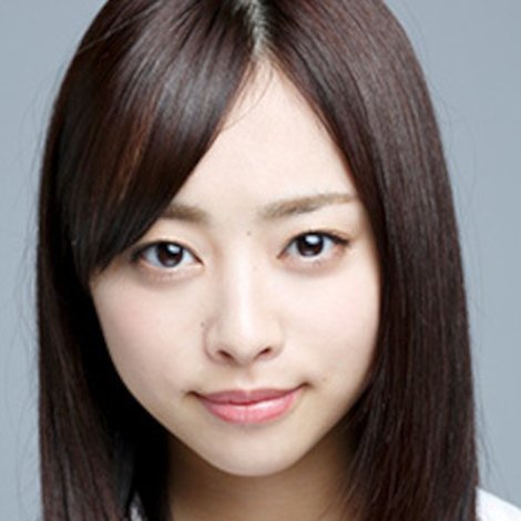 Nene Ito