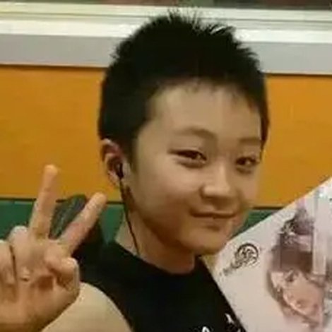 Lin Zijie