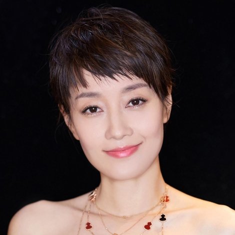 Ma Yili