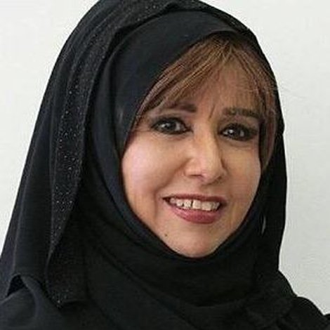 Mariam Al-Ghamdi
