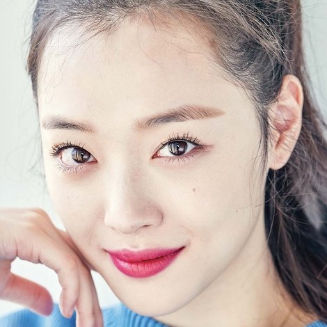 Sulli