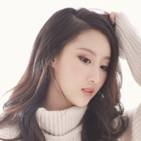 Gu Yuetong
