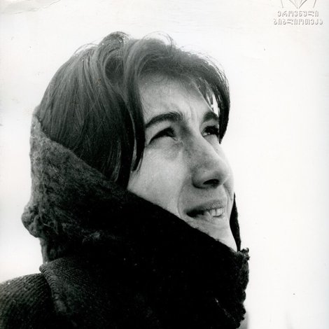 Irina Gudadze