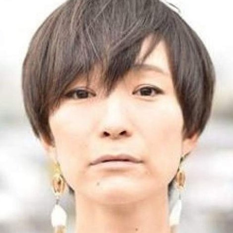 Meiko Haigou